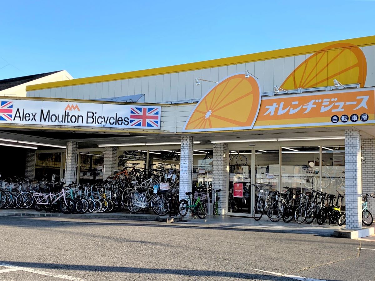 自転車 折りたたみ自転車 みかんじゅーす