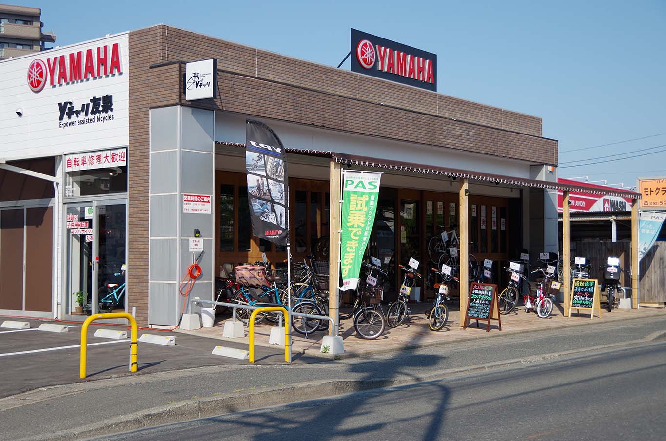 Yチャリ友泉 - 取扱店舗 福岡県｜Daytona Mobility