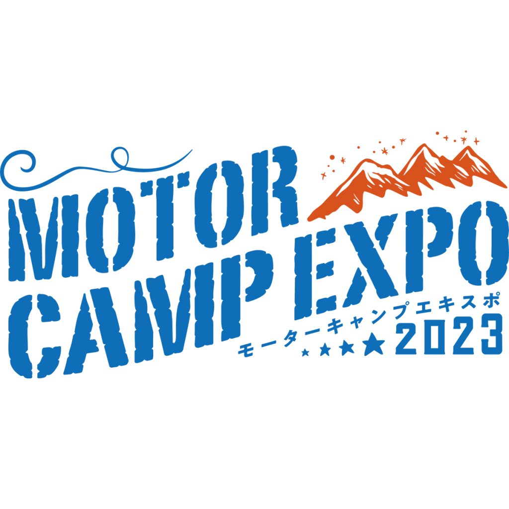 MOTOR CAMP EXPO 2023 に初出展いたします！ ポタリングマガジンの「イベント情報」｜Daytona Mobility