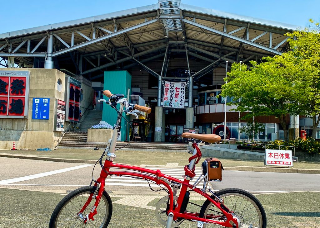 食彩市場