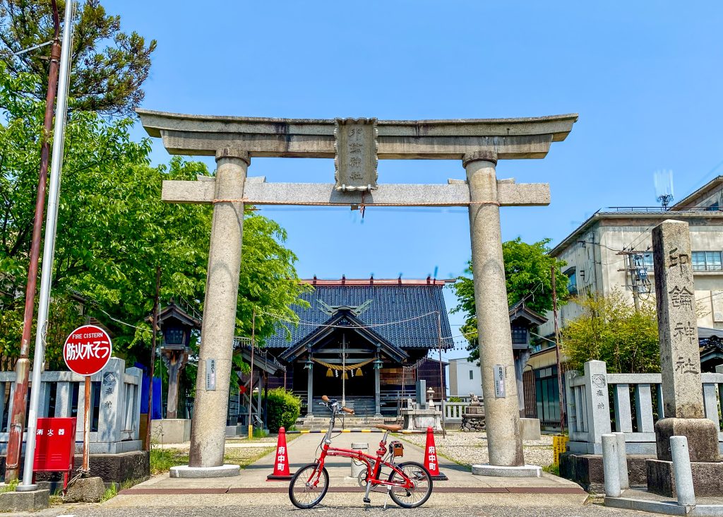 印鑰神社