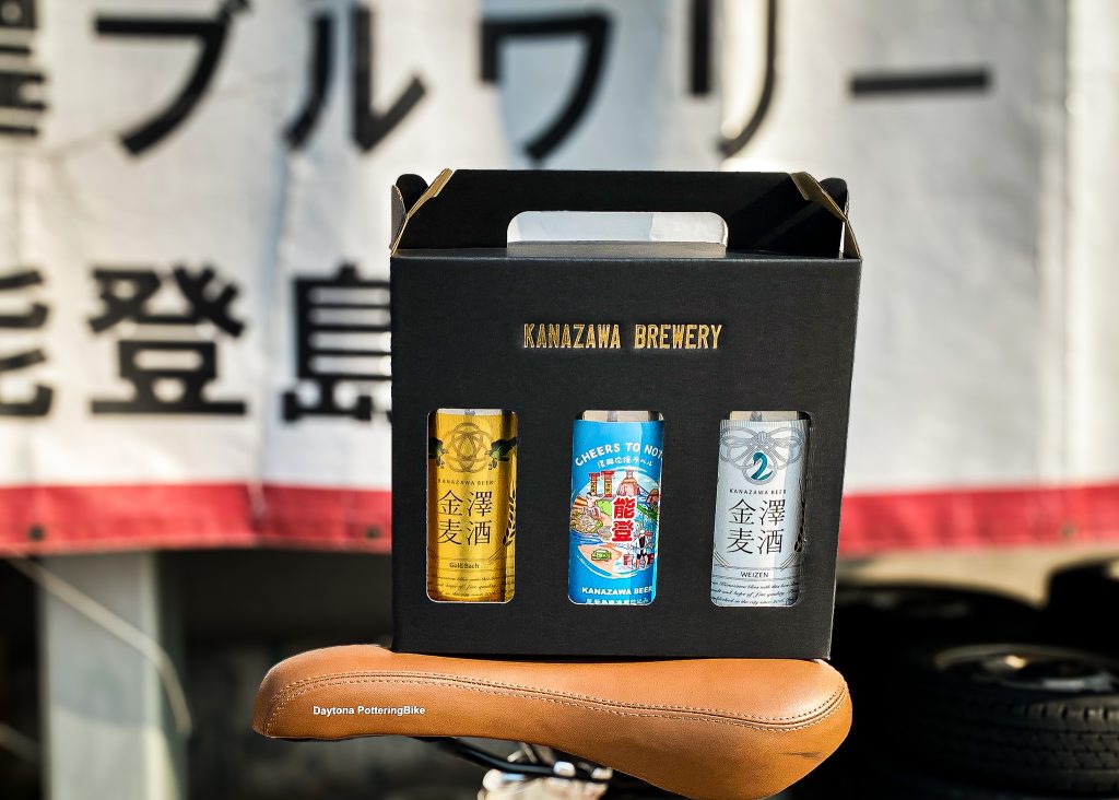金澤ブルワリー 能登島第二工場　クラフトビールセット