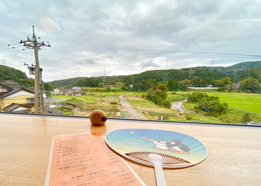 ハンモックカフェ とある丘