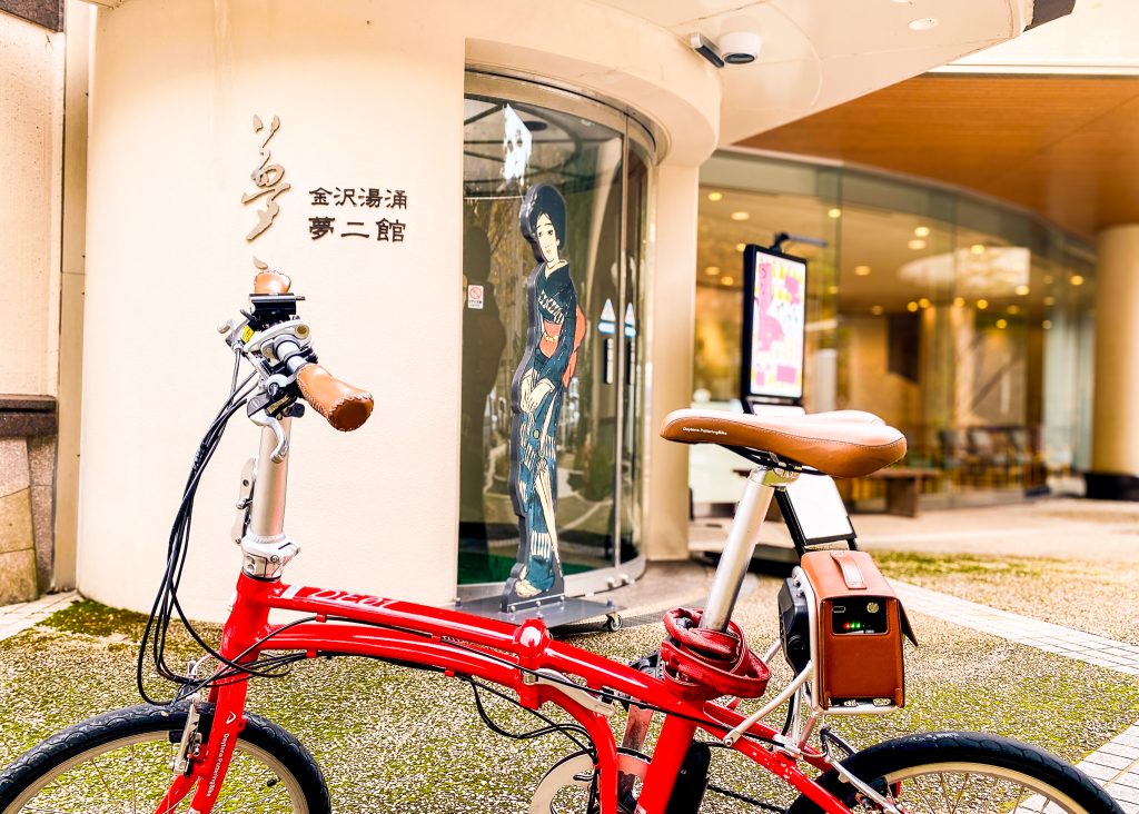 金沢湯涌夢二館