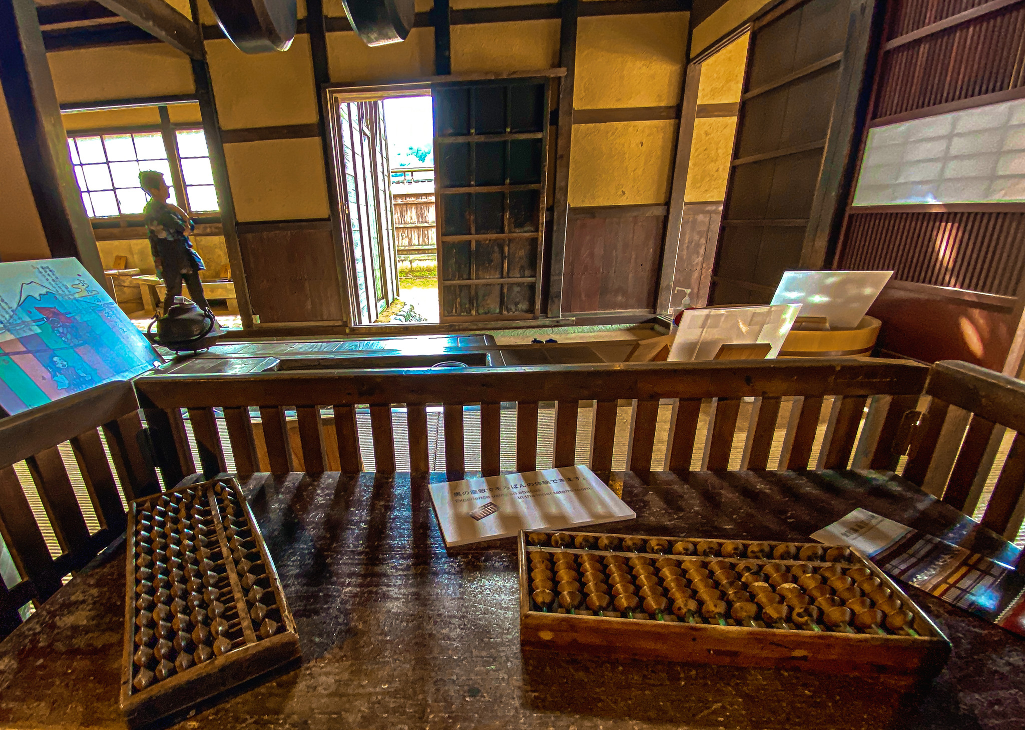 金沢湯涌江戸村