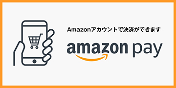 AmazonPay