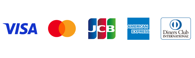 ビザ、マスターカード、JCB、アメリカンエクスプレス、ダイナーズクラブ