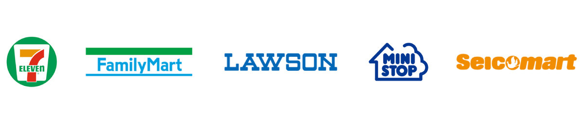 ローソン、ファミリーマート、ミニストップ、セイコーマート、セブンイレブン