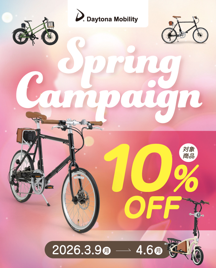 alt属性値を指定します。